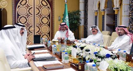 اجتماع للمجلس الأمني السعودي بحضور متعب بن عبدالله لمناقشة الأحداث اليمنية والإقليمية"صورة"
