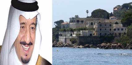 "جيران" الملك سلمان في فرنسا يأملون الاستفادة من عطلته الصيفية