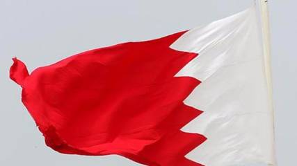 البحرين تقطع علاقاتها الدبلوماسية مع إيران