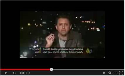 بالفيديو قيادي حوثي يعترف: امريكا لا تشعر بالخوف منا