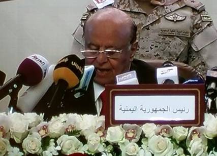 هادي يلتقي سفيري الصين والاتحاد الأوروبي لدى اليمن