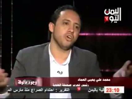 قيادي حوثي يكشف تفاصيل خطيرة عن تحركات طاقم السفارة الإيرانية بصنعاء