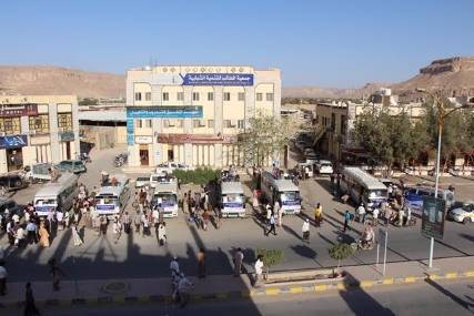 حضرموت: تدشين مشروع خيري لنقل الطلاب إلى الجامعات