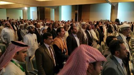 البيان الختامي لمؤتمر الرياض يدعو لتشكيل قوة عسكرية عربية مشتركة لتأمين المدن اليمنية الرئيسية