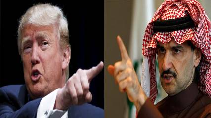 بالصور .. الوليد بن طلال والمرشح الأمريكي ترامب يتبادلان الشتائم على "توتير"