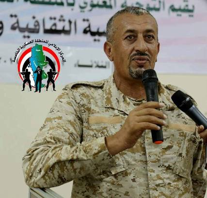 المنطقة العسكرية الخامسة تحتفي بثورة فبراير والقشيبي: "قادمون يا صنعاء" 