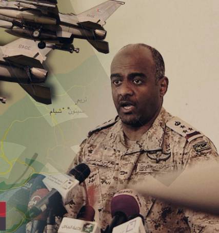 عسيري يتحدث عن معلومات استخباراتية وراء قصف "نقم" و يتجاهل سقوط المدنيين ويشترط مجددا للهدنة