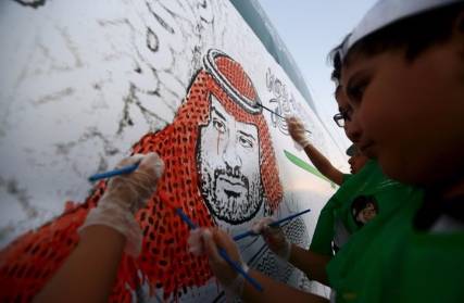 خبير أمريكي يقرأ مستقبل الحكم بالسعودية