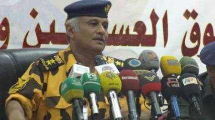 مصرع عقيد موال للحوثيين جنوب اليمن