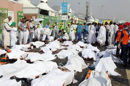 الداخلية السعودية تحدد "السبب الظاهر" لحادثة تدافع الحجيج