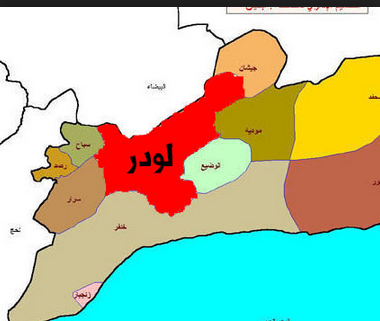 ابين : ميليشيا الحوثي وصالح  يحرقون بالكاتيوشا قرية "حداء" بحجة انشقاق عقيد من الحرس الجمهوري وانضمامة للشرعية