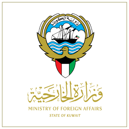 الكويت: الإعدام لمتهمين بينهما إيراني بخلية ارهابية