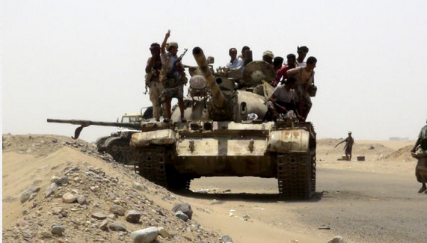 طيران التحالف يشن 8 غارات على القصر الجمهوري في تعز