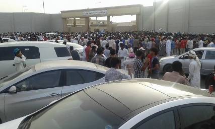 للمغتربين اليمنيين: تمديد صلاحية هوية زائر في المملكة 