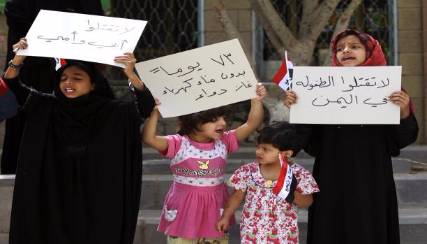 "فواتير الظلام" تصل إلى منازل اليمنيين