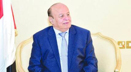 الرئيس هادي يتسلم مسودة الملاحظات على أجندة مفاوضات «جنيف2»