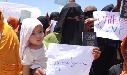 بالصور.. اللاجئون اليمنيون بمقديشو يعانون وضعا مزريا
