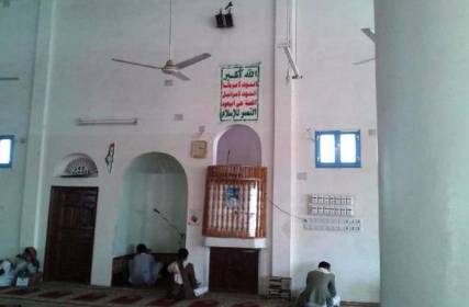 إب: تحذيرات من محاولات مليشيا الحوثي إشعال الفتنة بمساجد المدينة