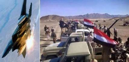  الصراع على "هيلان" يقترب من النهاية والتحالف يواصل قصف مواقع الحوثي