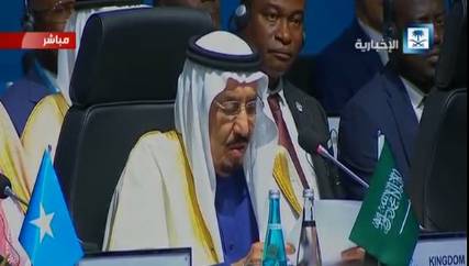 العاهل السعودي: ندعم مشاورات الكويت لإحلال السلام في اليمن