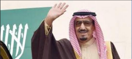 نيويورك تايمز: السعودية لم تقترب بعد من تحقيق هدفها في اليمن