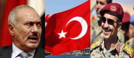 تركيا تدعو صالح ونجله الى إعادة النظر في مواقفهم 