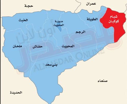 مليشيا الحوثي تواصل خرق الهدنة وتختطف معاق بالمحويت