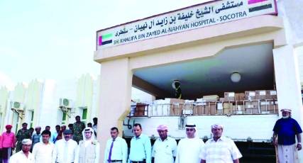 «خليفة الإنسانية» تسيّر طائرتي إغاثة إلى سقطرى