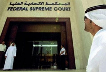 بدء محاكمة ستة في الإمارات بتهمة التواطؤ مع الحوثيين قي أول قضية من نوعها في الإمارات