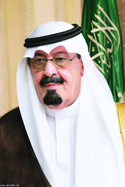 السعودية.. تغيير وزاري كبير يشمل 8 وزارات
