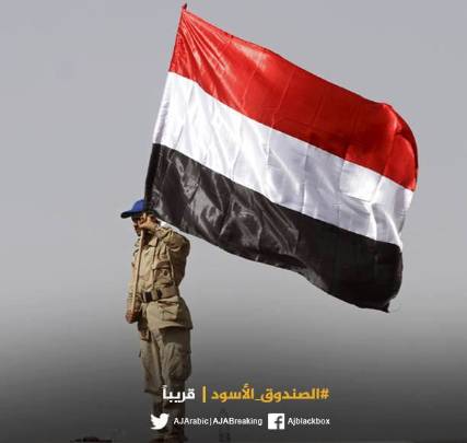 "خيوط اللعبة" .. فيلم جديد يكشف اللحظات الاخيرة داخل الفرقة الأولى مدرع وقصة المقاتل الأخير