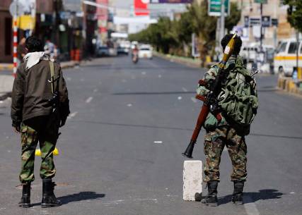 تقرير: صنعاء ضمن 12 عاصمة عالمية تواجه الإرهاب