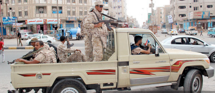 «الشرعية» تقترب من فتح جبـهــة بني حشيش في ضواحي صنعاء
