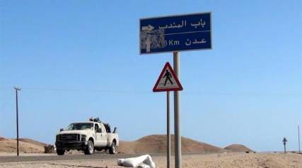 خبراء: تقدم الجيش اليمني في مأرب وتعز يمهد لاستعادة صنعاء
