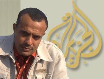 مجلس التعاون الخليجي ومكونات يمنية يدينون اختطاف الفريق الإعلامي للجزيرة بتعز