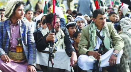الحوثيه...صفحه من الطائفيه السياسيه في اليمن