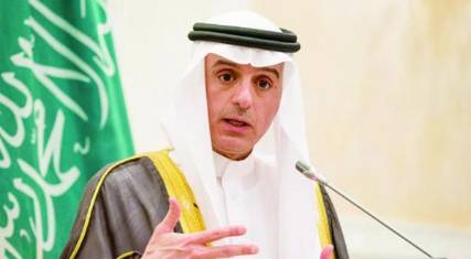 وزير الخارجية السعودي ندعم جهود المبعوث الأممي ولد الشيخ وعلى إيران أن تبقى بعيدا عن اليمن