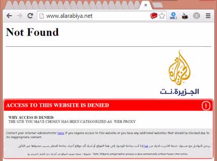 الحوثيون يستمرون بانتهاك حرية الصحافة: حجب "الجزيرة" و"سكاي نيوز"