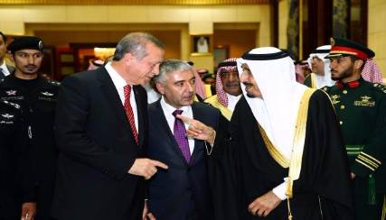أردوغان في الرياض اليوم... تكريس للمصالحة نحو بناء حلف