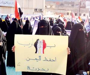 علم الوحدة يرفرف وسط مقاومة الجنوب