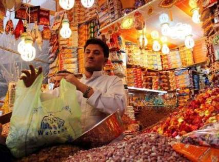 بالصور.. استعدادات المسلمين حول العالم لعيد الفطر