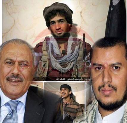 هل تحالف تنظيم "الدولة" مع الحوثيين وصالح؟