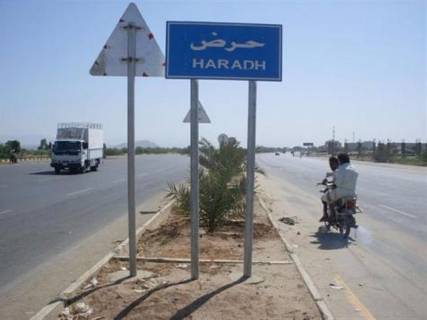 جبهة حرض.. نجاح استراتيجي يخنق مليشيا الحوثيين