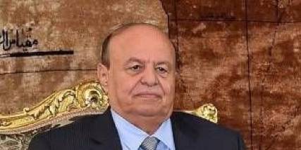 الرئيس يهنئ الأحمر وبن دغر بمواقعهم الجديدة ويقول ان الشعب يتطلع للسلام
