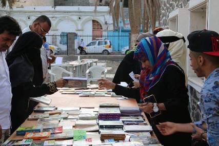 مبادرة "عدن تقرأ" تقيم معرضاً للكتاب"صور"