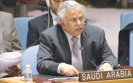 السعودية تطالب روسيا بالوقف الفوري لضرباتها الجوية في سوريا