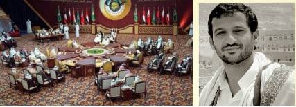 في أول رد  رسمي: أنصار الله يرفضون بيان الدوحة بشأن اليمن
