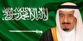 المملكة: نرفض أي تعارض لعالمية حقوق الإنسان مع الدين الحنيف