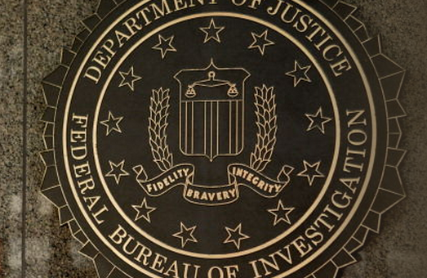كيف تصنع المباحث الفيدرالية الأمريكية (FBI) الإرهابيين؟!
