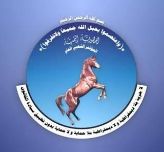 حزب المؤتمر الشعبي يدين مغامرات المخلوع ويؤكد دعم الشرعية